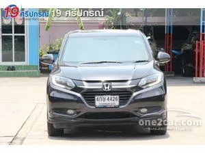 2015 Honda HR-V 1.8 E SUV