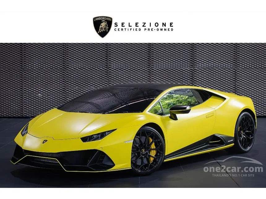 2021 Lamborghini HURACAN EVO Coupe