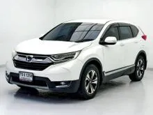 2018 Honda CR-V 2.4 (ปี 17-21) E SUV