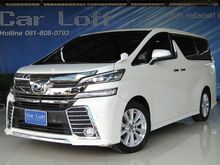 2015 Toyota Vellfire 2.5 (ปี 15-18) ZA EDITION Van AT