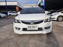 2010 Honda Civic 1.8 FD (ปี 05-12) E i-VTEC Sedan AT