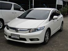 2014 Honda Civic 1.5 FB (ปี 12-16) Hybrid Sedan AT