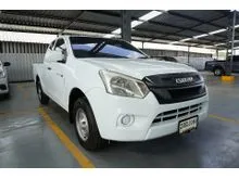 2017 Isuzu D-MAX 1.9 Space Cab (ปี 11-17) S Pickup