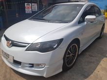 2007 Honda Civic 1.8 FD (ปี 05-12) E i-VTEC Sedan AT