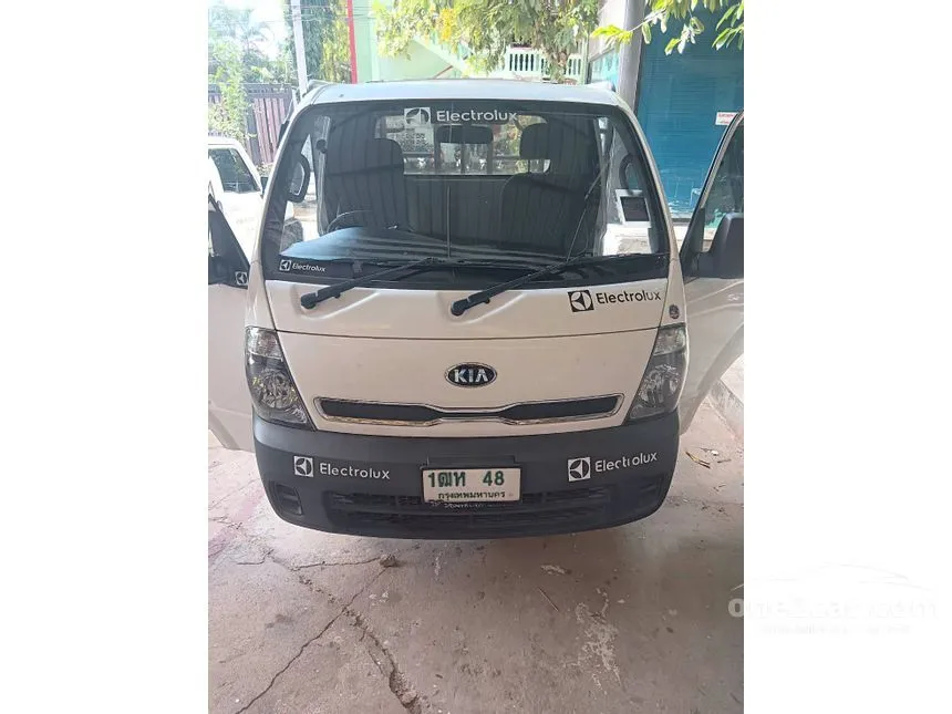 2016 Kia K2500 Truck