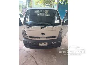 2016 Kia K2500 2.5 Truck