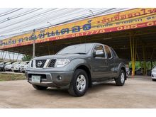 2013 Nissan Frontier Navara 2.5 KING CAB Calibre SE Pickup MT