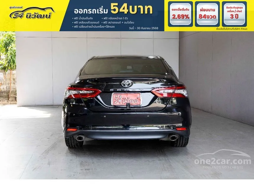 2022 Toyota CAMRY Premium Sedan