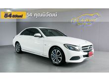 2017 Mercedes-Benz C350 2.0 W205 (ปี 14-19) e Avantgarde Sedan AT