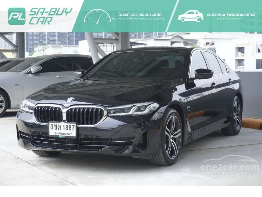 2022 BMW 530e Elite Sedan