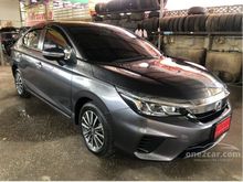 2020 Honda City 1.0 (ปี 19-24) SV Sedan