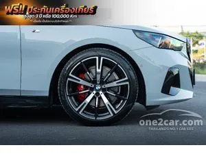2025 BMW 520d 2.0 M Sport Pro Sedan