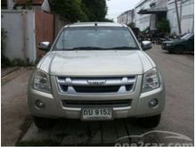 2009 Isuzu D-Max 2.5 SPACE CAB (ปี 07-11) Hi-Lander Platinum Pickup MT