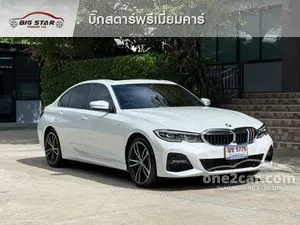 2021 BMW 330e 2.0 M Sport Sedan