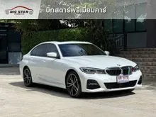 2021 BMW 330e 2.0 G20 (ปี 19-26) M Sport Sedan