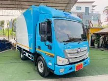 2023 Foton Aumark 2.8 (ปี 23-25) Flex Pickup