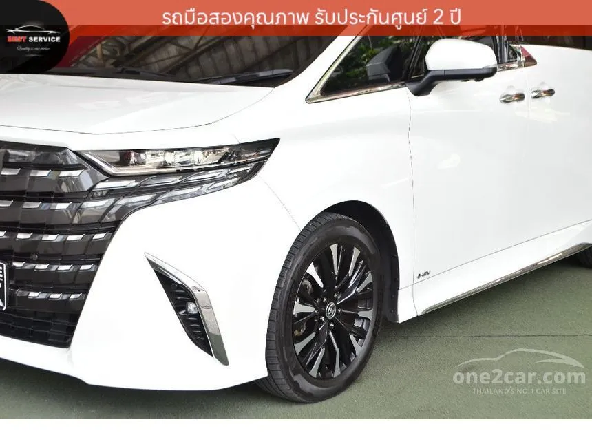 2025 Toyota ALPHARD HEV Executive Lounge Van