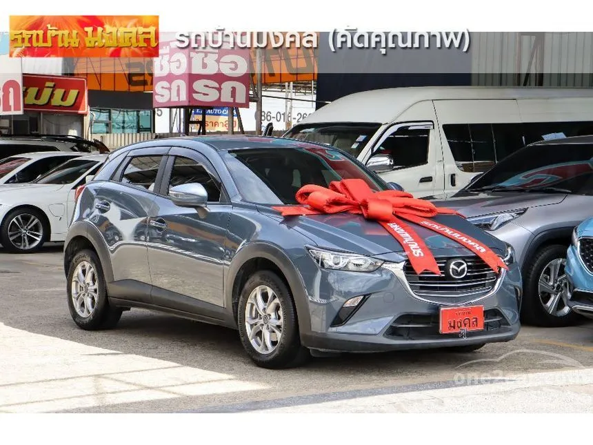 2021 Mazda CX-3 Base SUV
