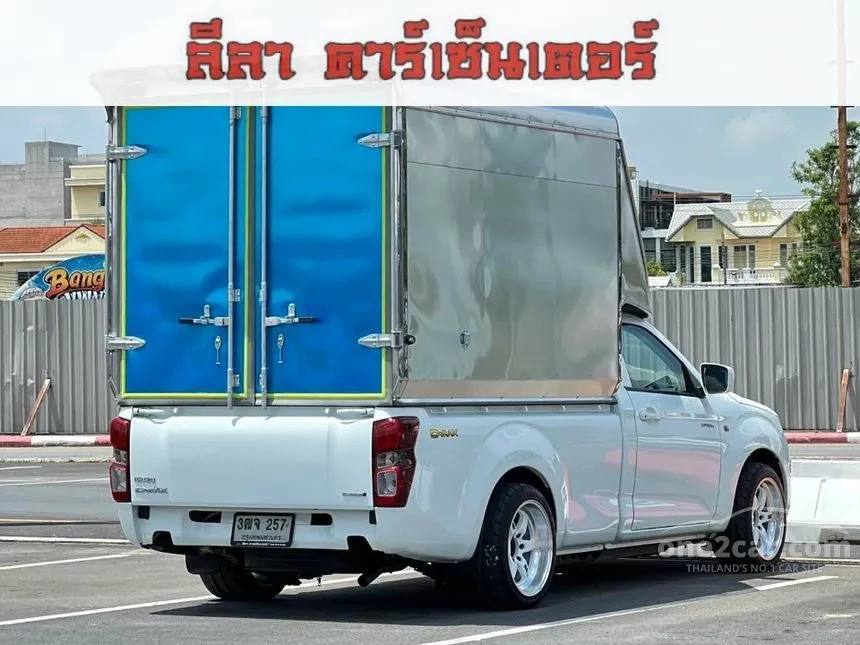 2021 Isuzu D-MAX S Spark Pickup