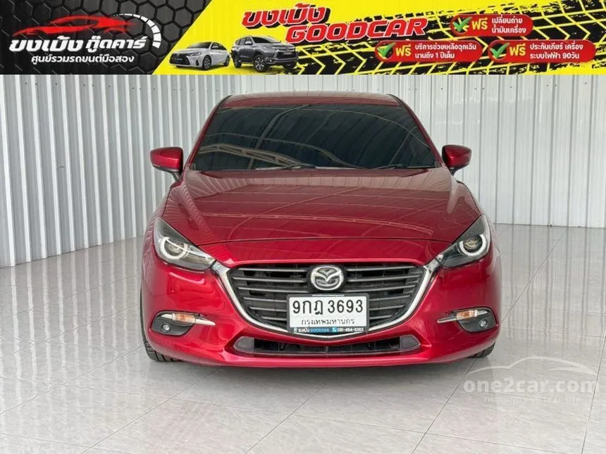 2019 Mazda 3 C Sedan