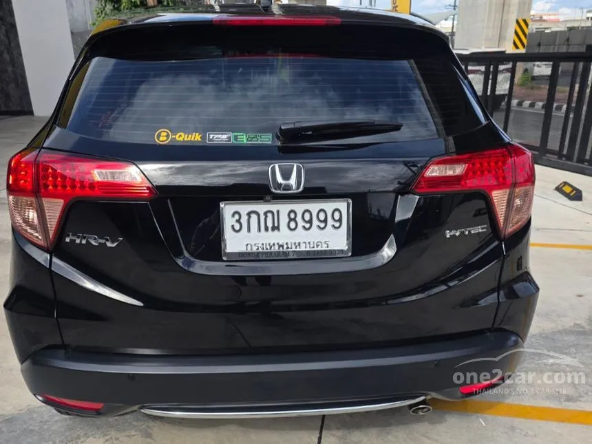 2015 Honda HR-V E SUV