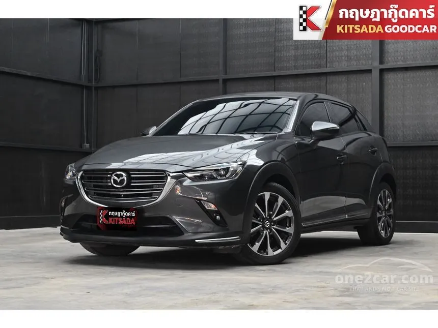 2023 Mazda CX-3 Comfort SUV