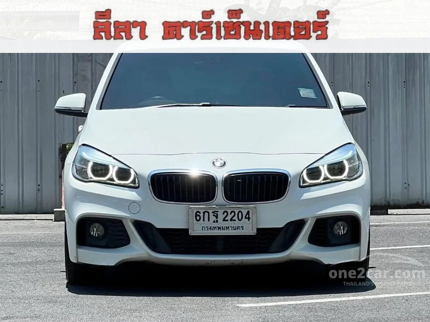 2017 BMW 218i Active Tourer Hatchback