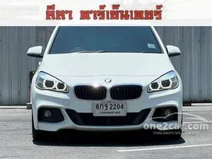 2017 BMW 218i 1.5 Active Tourer Hatchback