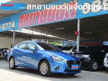 2016 Mazda 2 1.3 High Plus Sedan AT