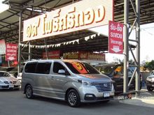 2019 Hyundai H-1 2.5 (ปี 18-24) Deluxe Van