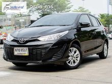 2017 Toyota Yaris 1.2 (ปี 13-17) E Hatchback AT