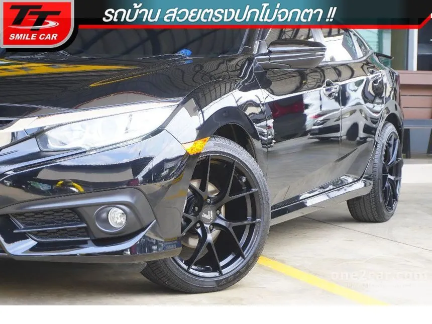 2018 Honda CIVIC EL Sedan