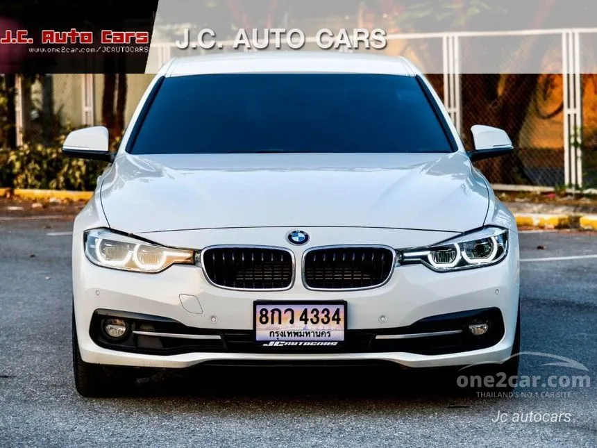 2018 BMW 330e Sedan
