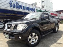 2009 Nissan Frontier Navara 2.5 KING CAB Calibre Pickup MT