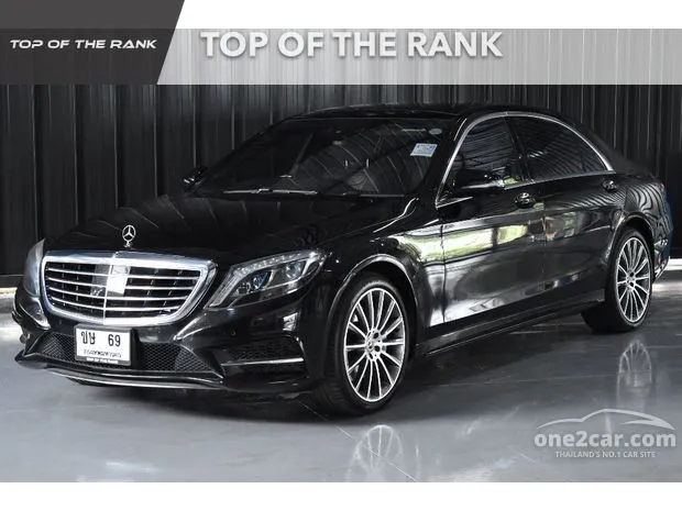 Benz s500e deals