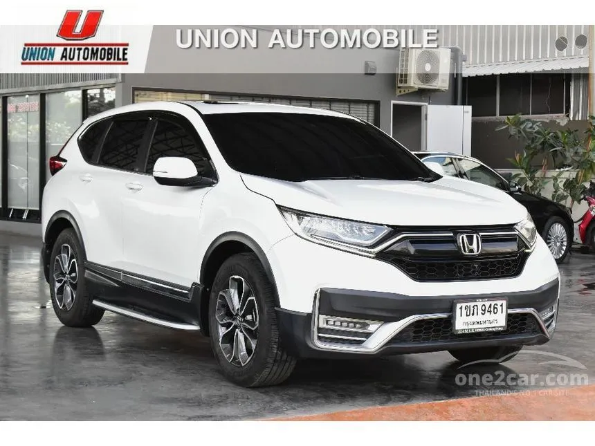 2021 Honda CR-V ES SUV
