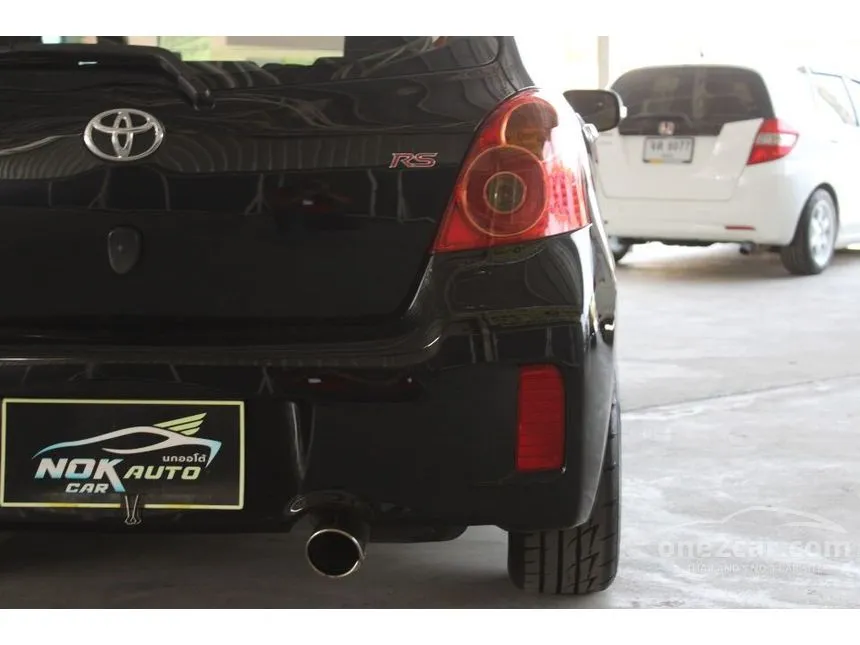 2013 Toyota Yaris RS Hatchback