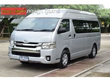 2014 Toyota Hiace 3.0 COMMUTER (ปี 05-16) D4D Van