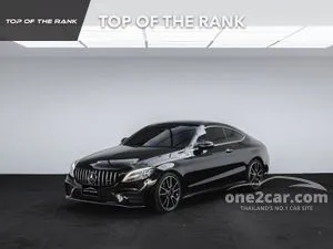 2020 Mercedes-Benz C200 1.5 AMG Dynamic Coupe