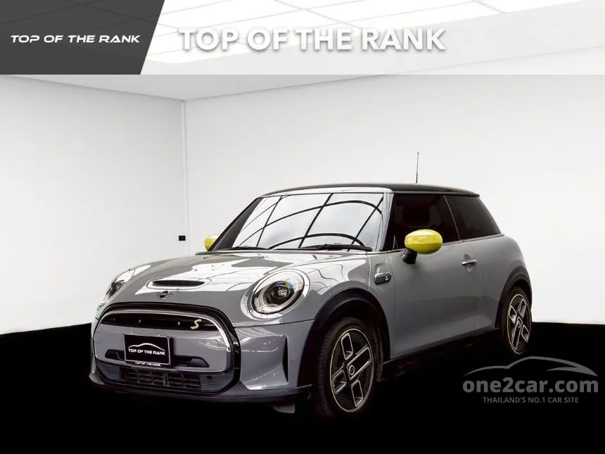 2023 Mini COOPER SE 3-Door Hatchback