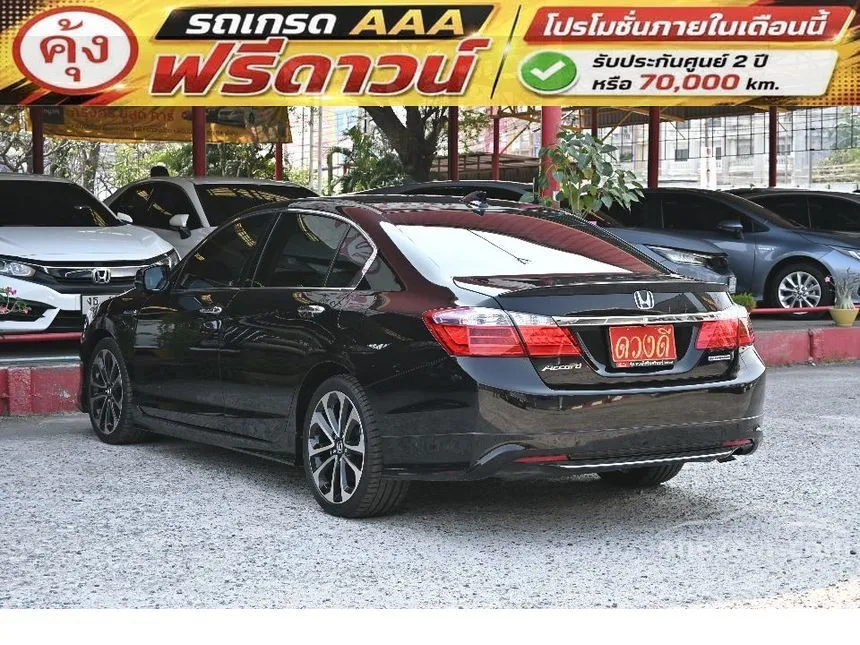 2015 Honda ACCORD Hybrid TECH Sedan