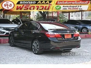 2015 Honda ACCORD 2.0 Hybrid TECH Sedan