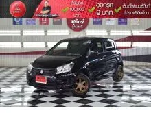 2020 Suzuki CELERIO 1.0 (ปี 14-25) GA Hatchback