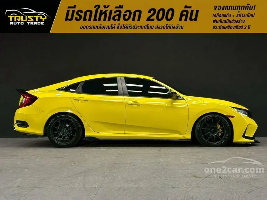 2019 Honda CIVIC EL Sedan