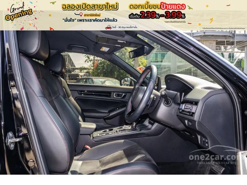 2024 Honda CIVIC e:HEV RS Sedan