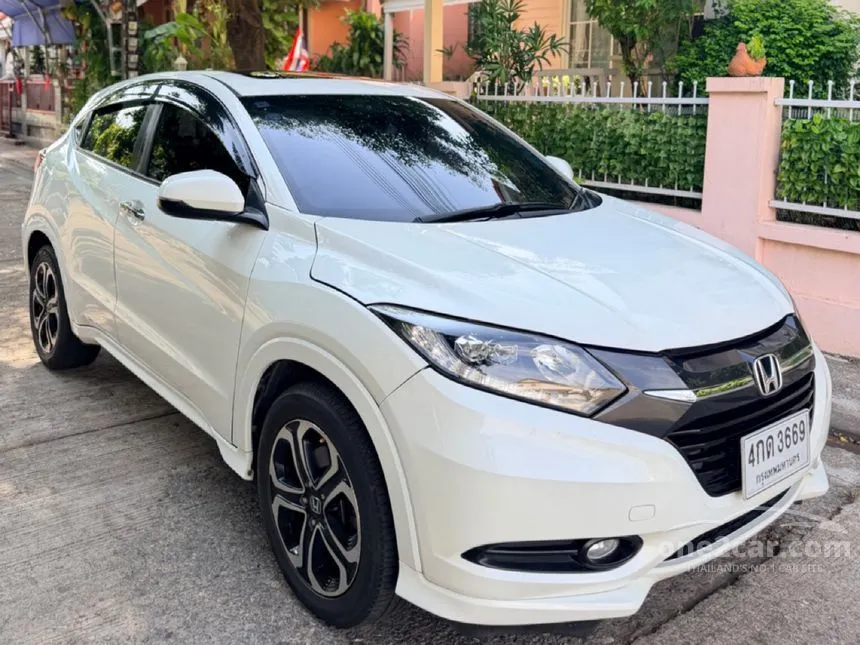 2015 Honda HR-V EL SUV