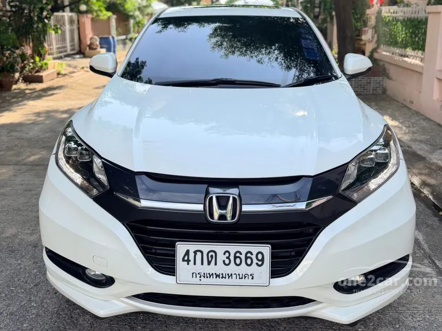 2015 Honda HR-V EL SUV