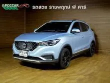 2020 MG ZS 0.0 (ปี 17-25) EV SUV