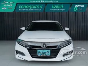 2020 Honda ACCORD 1.5 Turbo EL Sedan
