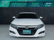 2020 Honda ACCORD 1.5 Turbo EL Sedan